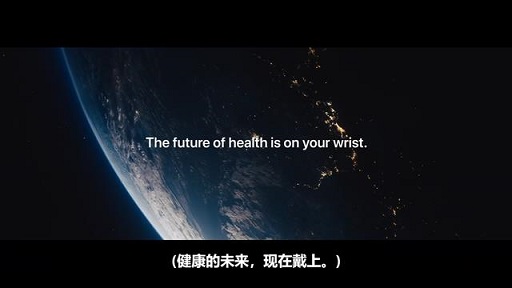 Apple Watch發(fā)布血氧測量功能成亮點，黃汪表示Amazfit「早已搭載」