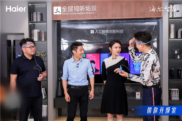 首批腦機接口腦科學(xué)課程在三翼鳥智慧客廳誕生，能科學(xué)開發(fā)智力