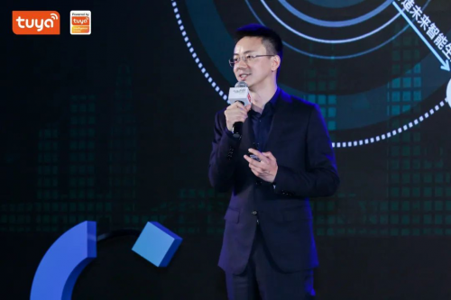 全球硬科技開發(fā)者大會(huì)（深圳）火熱開幕，涂鴉智能發(fā)布智慧安防全場景解決方案