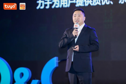 全球硬科技開發(fā)者大會(huì)（深圳）火熱開幕，涂鴉智能發(fā)布智慧安防全場景解決方案