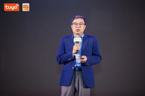 全球硬科技開發(fā)者大會(huì)（深圳）火熱開幕，涂鴉智能發(fā)布智慧安防全場景解決方案