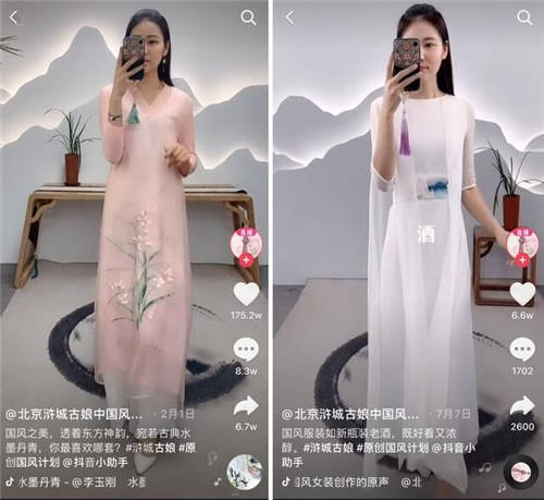 抖音直播里的生意經(jīng)：滸城古娘如何實現(xiàn)8個月超5000萬GMV？