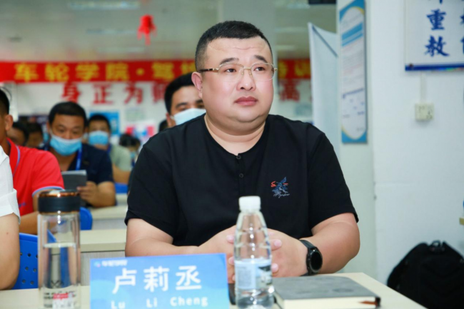 精彩實(shí)戰(zhàn)課程應(yīng)需而授 車輪學(xué)院駕培骨干特訓(xùn)營(yíng)東莞站舉辦