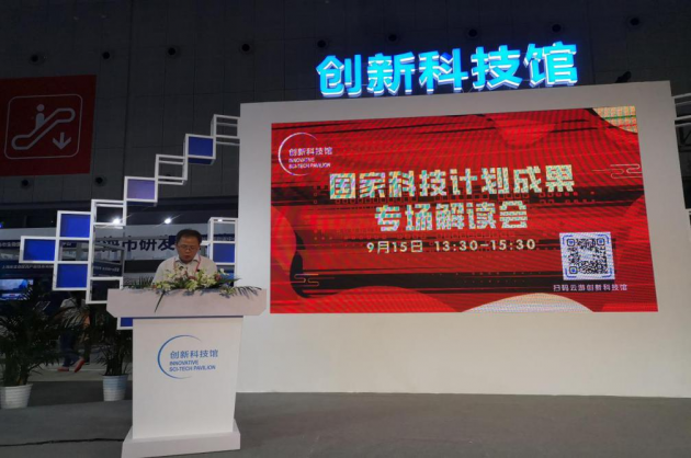 工博會亮風臺AR亮點：科技部推薦成果，CIIF重點獎項、中移上研院工業(yè)新品
