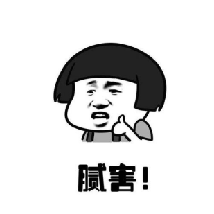 不瞞你說(shuō)，我有騰訊電腦管家“小團(tuán)隊(duì)版”，獲得現(xiàn)金獎(jiǎng)勵(lì)的秘密渠道！