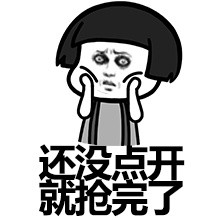 不瞞你說(shuō)，我有騰訊電腦管家“小團(tuán)隊(duì)版”，獲得現(xiàn)金獎(jiǎng)勵(lì)的秘密渠道！
