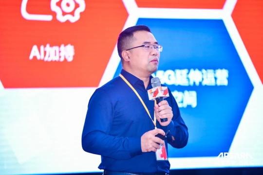 來了！2020云棲大會(huì)「云上」見，藍(lán)凌數(shù)智化能力再升級(jí)！