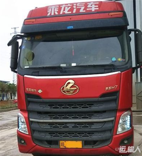 月入1萬，年底分紅10萬，乘龍燃氣車幫助金佑君走上致富路