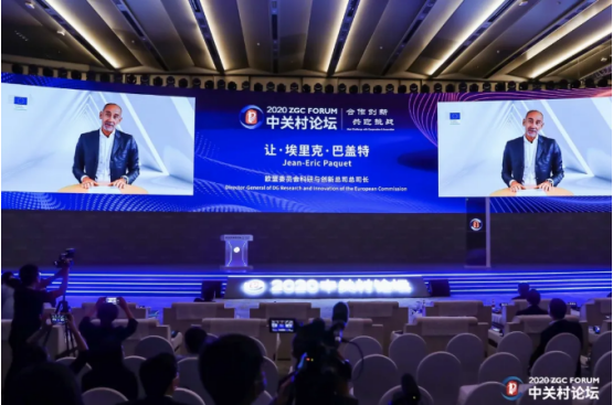 2020中關(guān)村論壇開幕，全球科技領(lǐng)袖匯聚，給出關(guān)于未來的“參考”答案