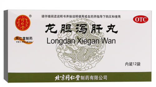 解除肝膽濕熱病痛煩惱，同仁堂龍膽瀉肝丸專業(yè)配方更有效