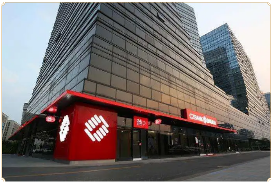 互利共贏，三星中央空調(diào)與浙商銀行建立合作伙伴關系