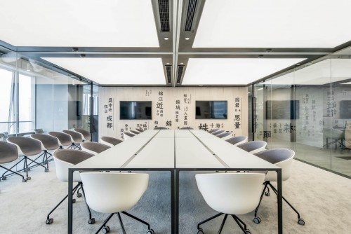 致力于“讓工作更有創(chuàng)造力”，夢想加為用戶打造高效辦公空間