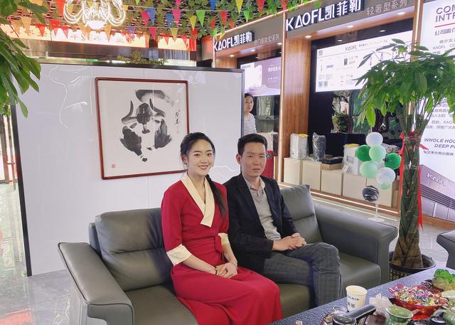 凈水器十大品牌凱菲勒西藏專賣店今日盛大開業(yè)，現(xiàn)場(chǎng)火爆！