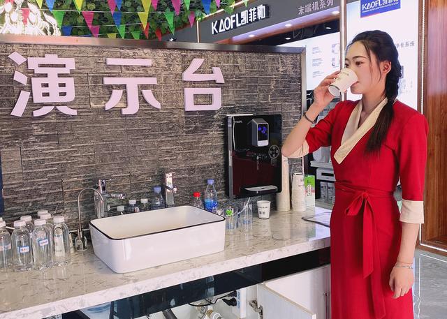凈水器十大品牌凱菲勒西藏專賣店今日盛大開業(yè)，現(xiàn)場(chǎng)火爆！