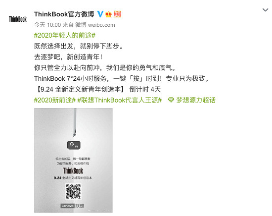 電腦外觀抄襲很容易，靠譜服務靠實力