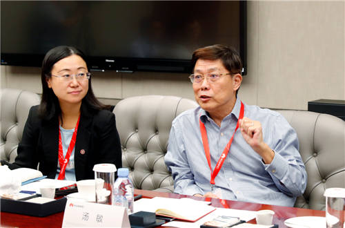 科技創(chuàng)新推動教育普惠，華為云WeLink助力“特崗青椒計劃”