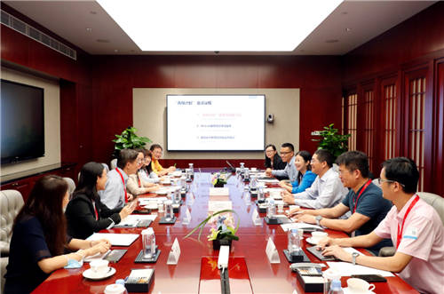 科技創(chuàng)新推動教育普惠，華為云WeLink助力“特崗青椒計劃”