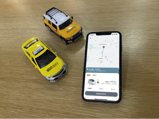 滴滴順風(fēng)車下線，為什么只有嘀嗒順風(fēng)車抓住了機(jī)遇？