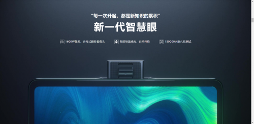 優(yōu)學(xué)派、步步高、讀書郎產(chǎn)品解析，幫你選出適合孩子的學(xué)習(xí)機(jī)