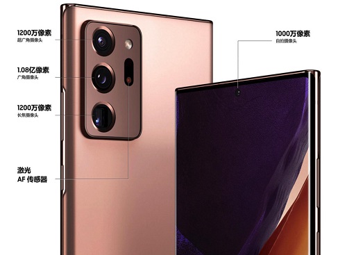 顏值即正義的三星Galaxy Note20系列，其實(shí)還是個(gè)超硬核角色