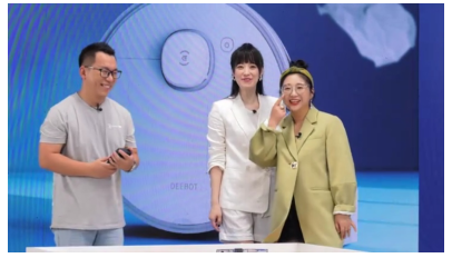 首款除菌地寶N8直播首發(fā) ，三大“創(chuàng)新”助力科沃斯新品引爆市場