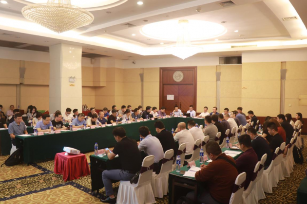小源科技助力通信行業(yè)權(quán)威座談會移師珠海，共探5G消息新發(fā)展