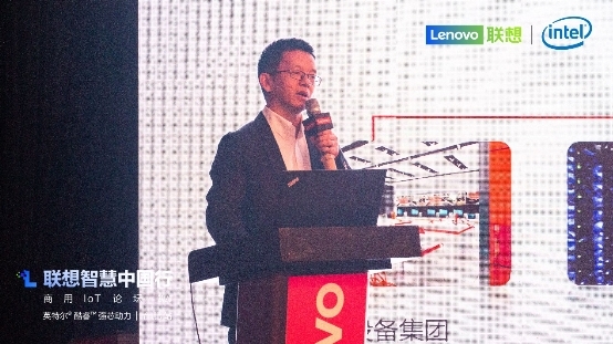 聯(lián)想智慧中國(guó)行在肥拉開帷幕 對(duì)科技改變生活提出新期待