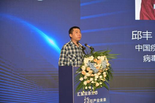 填補(bǔ)空白，卡奧斯發(fā)布全球首個(gè)應(yīng)急物資指數(shù)！權(quán)威專(zhuān)家解讀產(chǎn)業(yè)新業(yè)態(tài)！