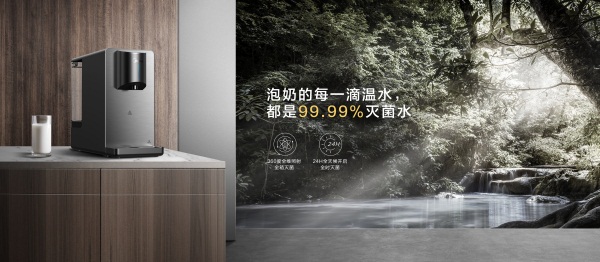 美的UV光凈套系，“光能滅菌，鮮凈好水”為健康護(hù)航