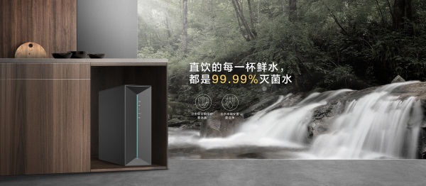 美的UV光凈套系，“光能滅菌，鮮凈好水”為健康護(hù)航