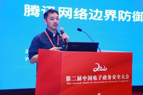 再獲官方推薦！騰訊安全獲2020中國電子政務領域雙項大獎