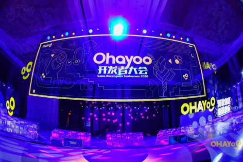 Ohayoo舉辦開發(fā)者大會，將投入一億開發(fā)者生態(tài)專項(xiàng)基金