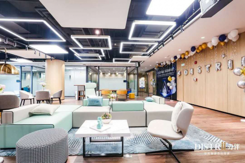 Distrii辦伴入駐新天地商圈領(lǐng)展企業(yè)廣場，黃浦區(qū)智慧辦公物聯(lián)網(wǎng)連下三子