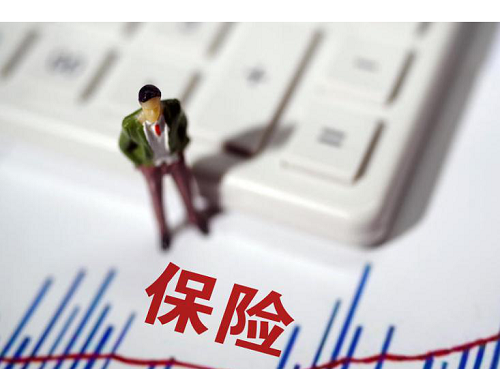打造高科技保險監(jiān)管系統(tǒng)，軟通動力助力保險行業(yè)穩(wěn)健發(fā)展