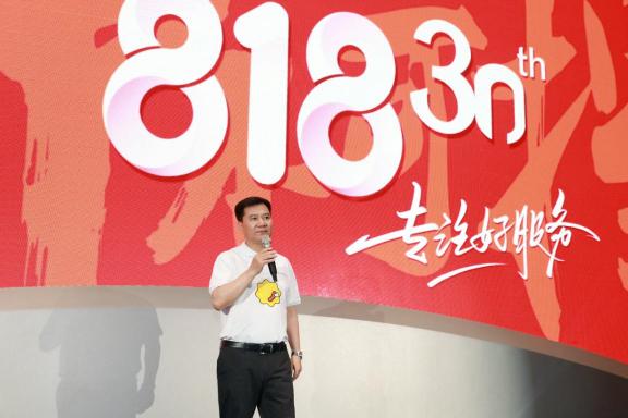 揭秘蘇寧30年服務“基因”，張近東的這些規(guī)范加速“好服務”進化