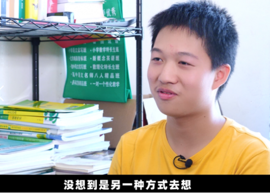 瘋狂刷題成績卻越來越低？訊飛智能學習機教你快速提分
