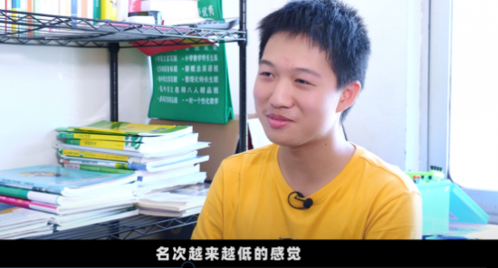 瘋狂刷題成績卻越來越低？訊飛智能學習機教你快速提分