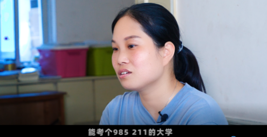 瘋狂刷題成績卻越來越低？訊飛智能學習機教你快速提分
