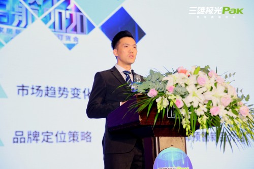這次，三雄極光家居照明下狠勁出真招！