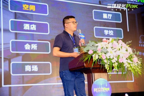 這次，三雄極光家居照明下狠勁出真招！