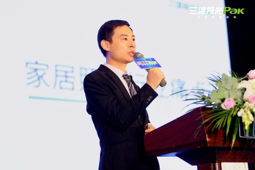 這次，三雄極光家居照明下狠勁出真招！