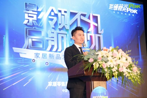 這次，三雄極光家居照明下狠勁出真招！