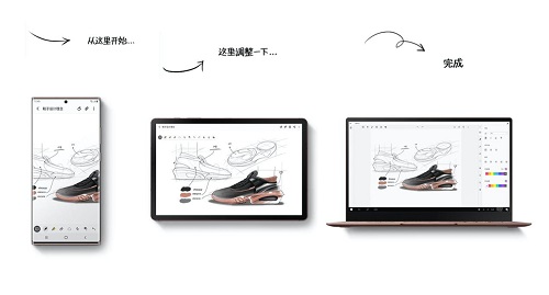 三星Galaxy Note20系列辦公、娛樂雙升級(jí) 給你最高級(jí)的享受