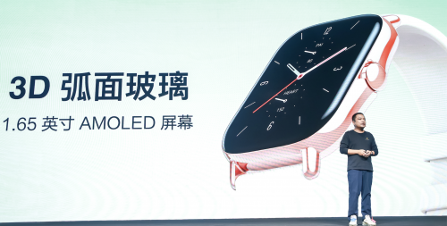 華米Amazfit GTS 2用完整的血氧功能，開(kāi)啟腕上的健康未來(lái)
