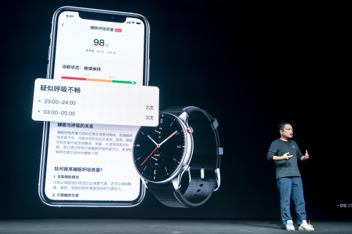 華米Amazfit GTS 2用完整的血氧功能，開(kāi)啟腕上的健康未來(lái)