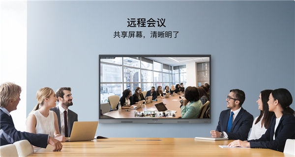 不要輕易嘗試遠程辦公，除非你有這款遠程會議設備
