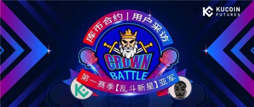 角逐3186場(chǎng)勝出的亂斗之星，居然是委內(nèi)瑞拉大學(xué)生?。鼛鞄藕霞s用戶采訪