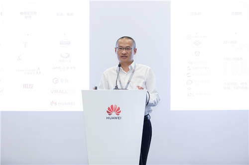 華為云打造企業(yè)級(jí)全場(chǎng)景數(shù)據(jù)庫(kù)服務(wù)，助力企業(yè)數(shù)字化轉(zhuǎn)型