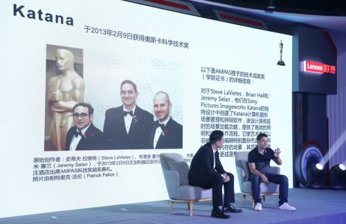 聯(lián)想全球首款64核工作站耀世登場(chǎng) 智·造原力，為中國(guó)制造換擋加速