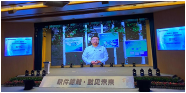 “滴水聚力、蓬勃向前” 解放號融合生態(tài)與護航產(chǎn)品耀眼亮相重慶智博會